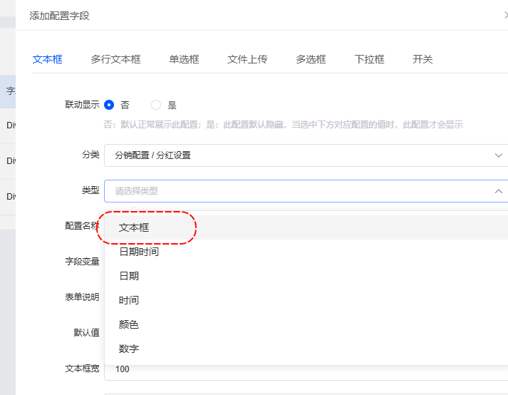 fb099202508161717159833.png