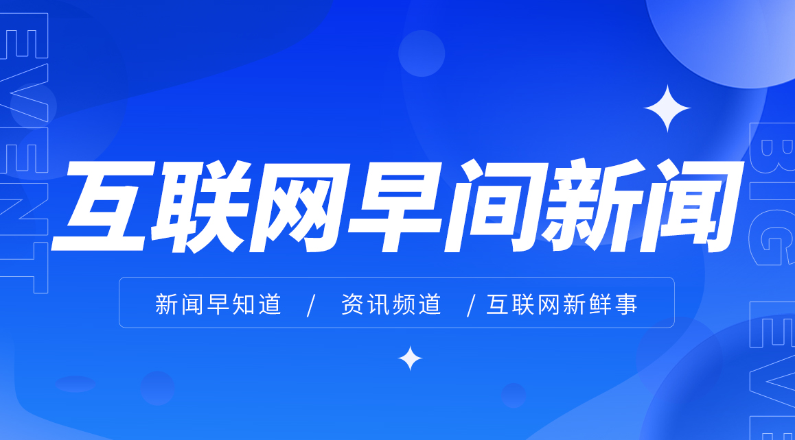 fb8fa20250513091235384.jpg