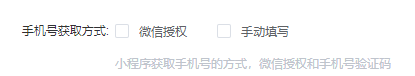 fc3fa202501121622194530.png