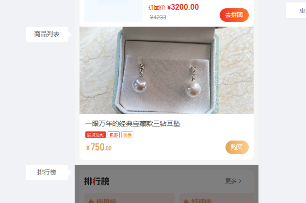 fc88f202506090901213546.png