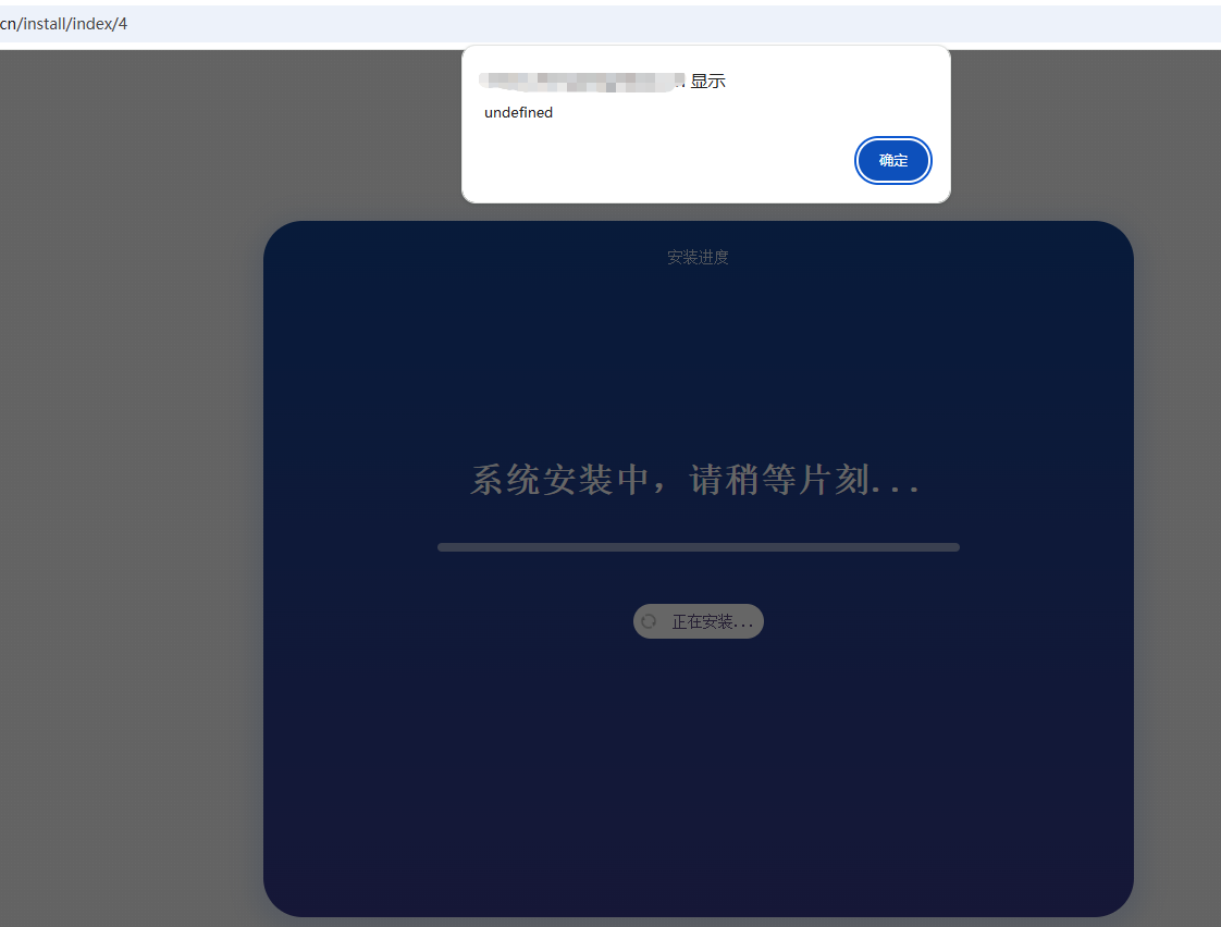fcb46202508141708531235.png