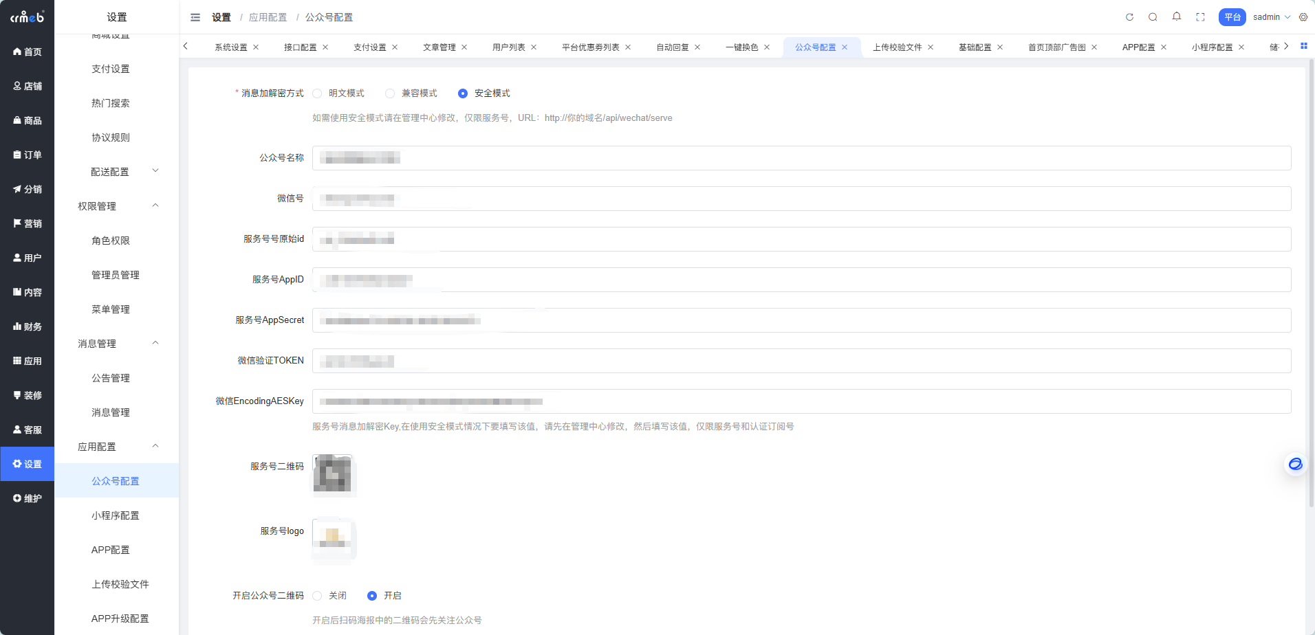 fccd0202607052312169595.png