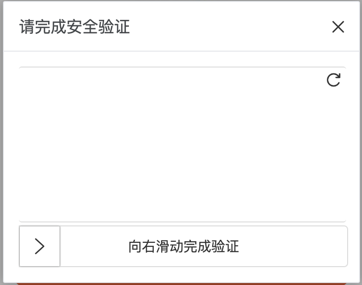 fce4c202302041532082881.png