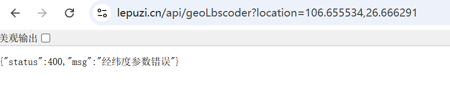 fd19b202606011719025348.png