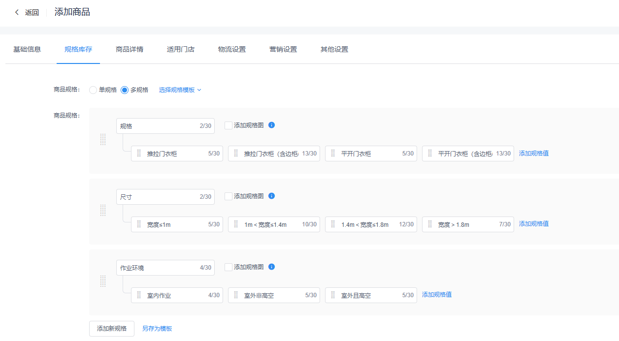 fd60e202504282206137168.png