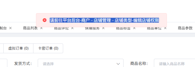fd925202504211327506346.png