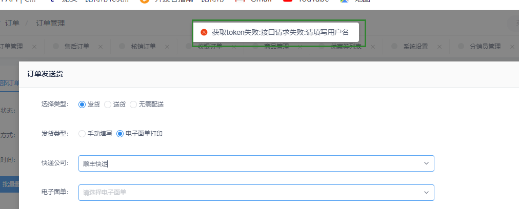 fe469202304131315457249.png