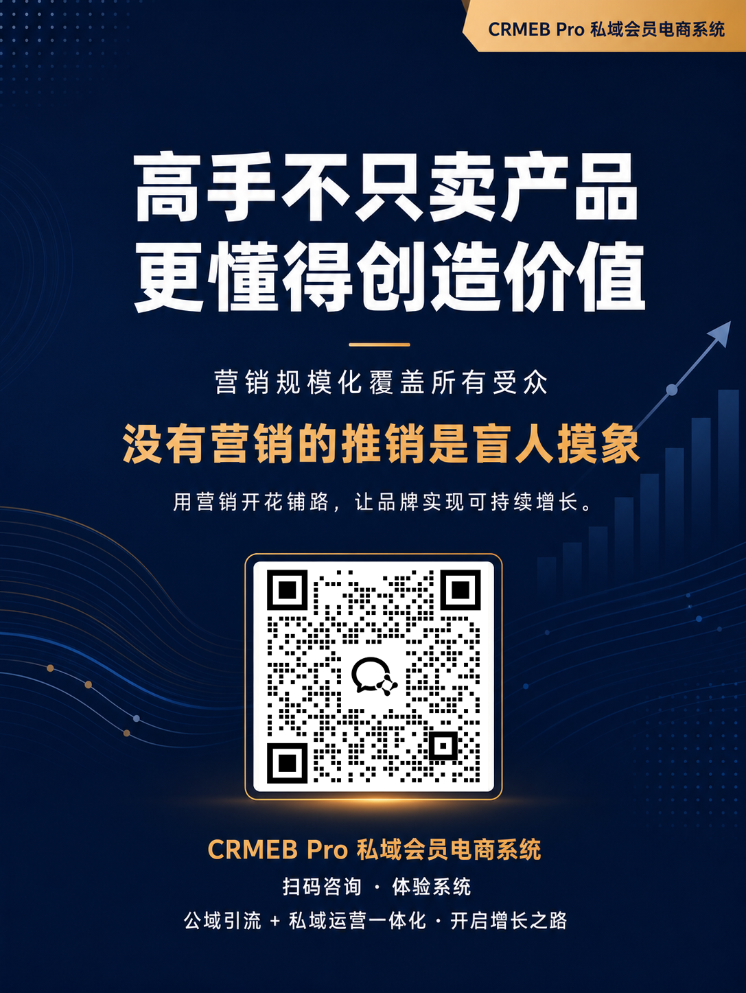 fe87b202607160944257359.png