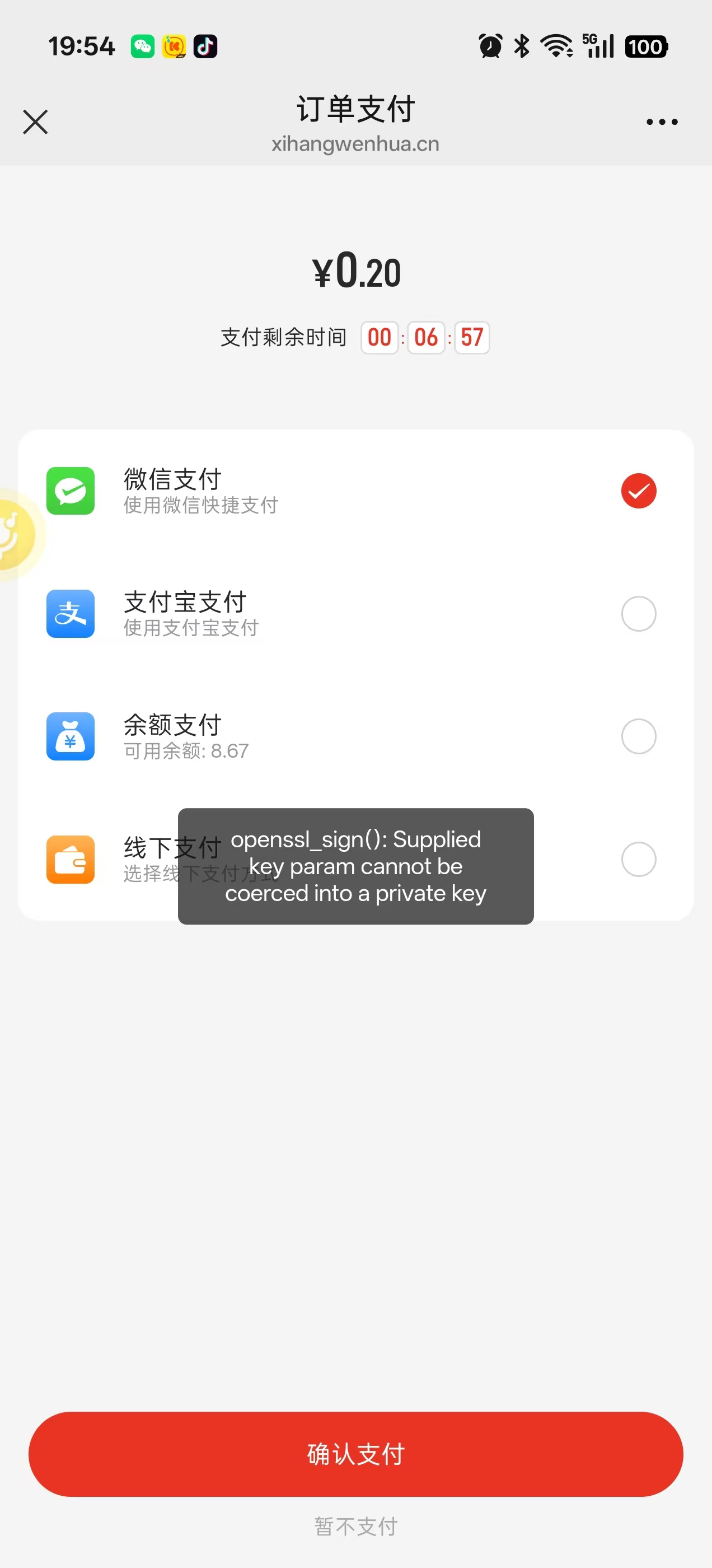 fe90a202606210015366434.jpg