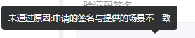 fea3a202502131051438253.png