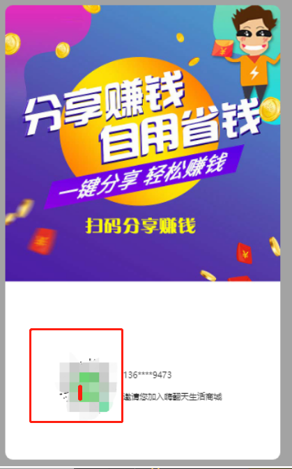 fee58202304031454467778.png