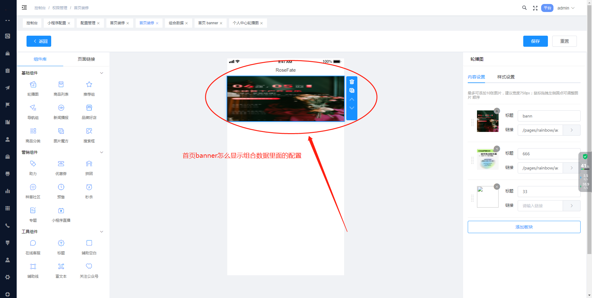feeb4202306061713106563.png