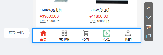 ff187202507091743454891.png