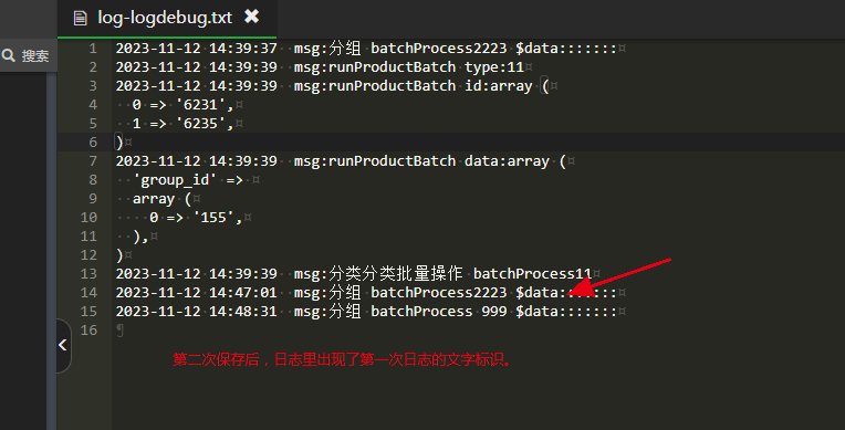 ff1fd202311121453208175.png