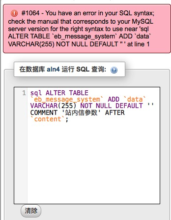 ff296202211211006398194.png