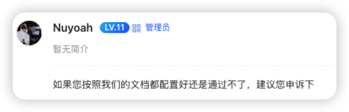 ff571202605261608126140.png
