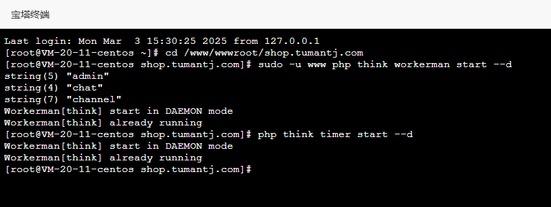 ff806202503031547586929.png